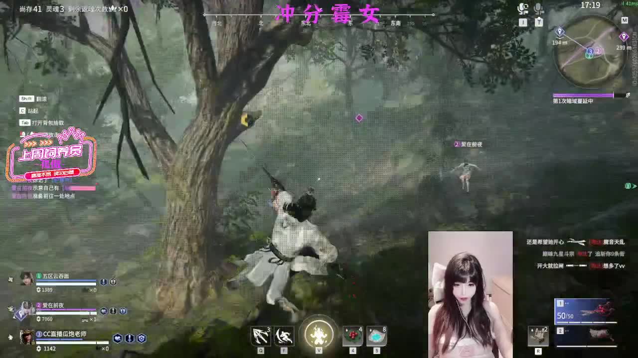 端午劫劫乐0v0 第5段