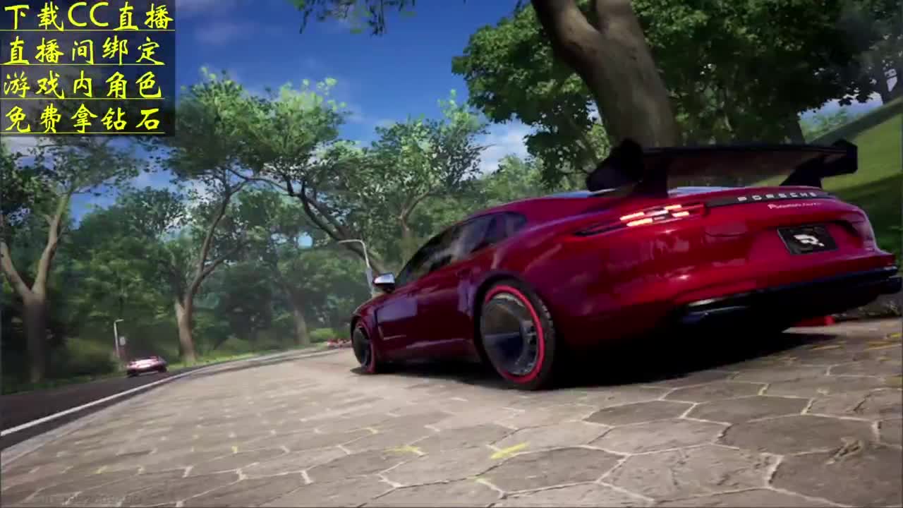 祝你粽是快乐 看直播拿钻石 第4段