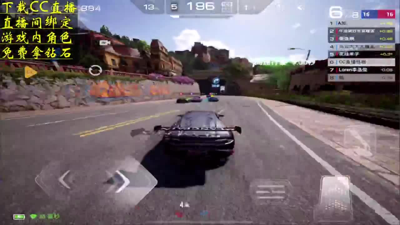 祝你粽是快乐 看直播拿钻石 第6段