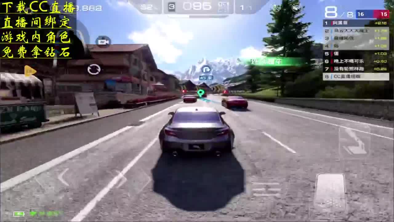 祝你粽是快乐 看直播拿钻石 第8段