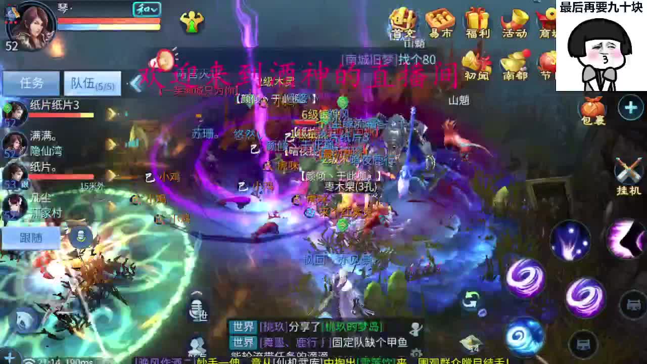 今天也是努力的一天 第13段