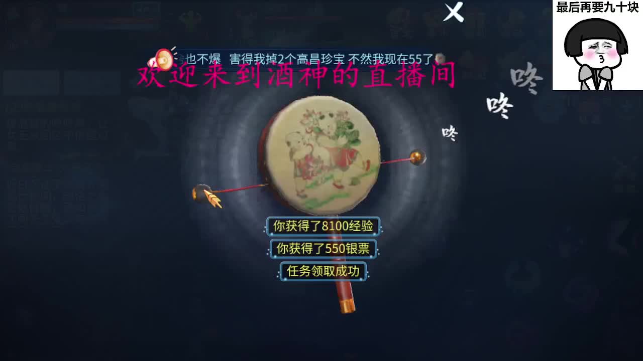 今天也是努力的一天 第15段