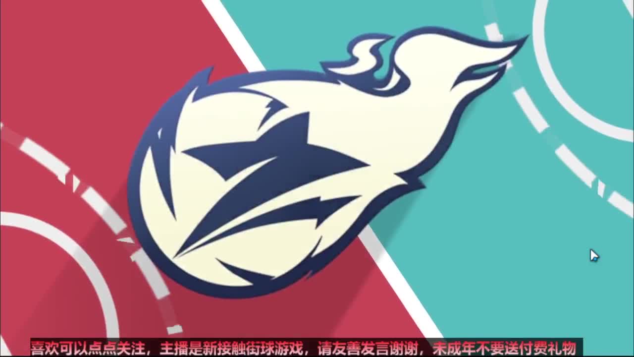 【宵白】玩游戏开心最重要 第8段