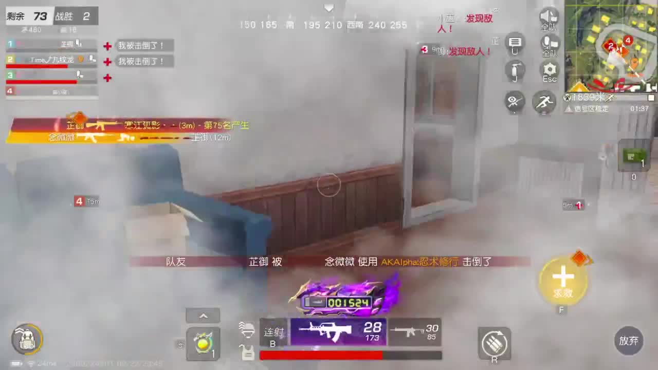 祝大家端午安康 第1段