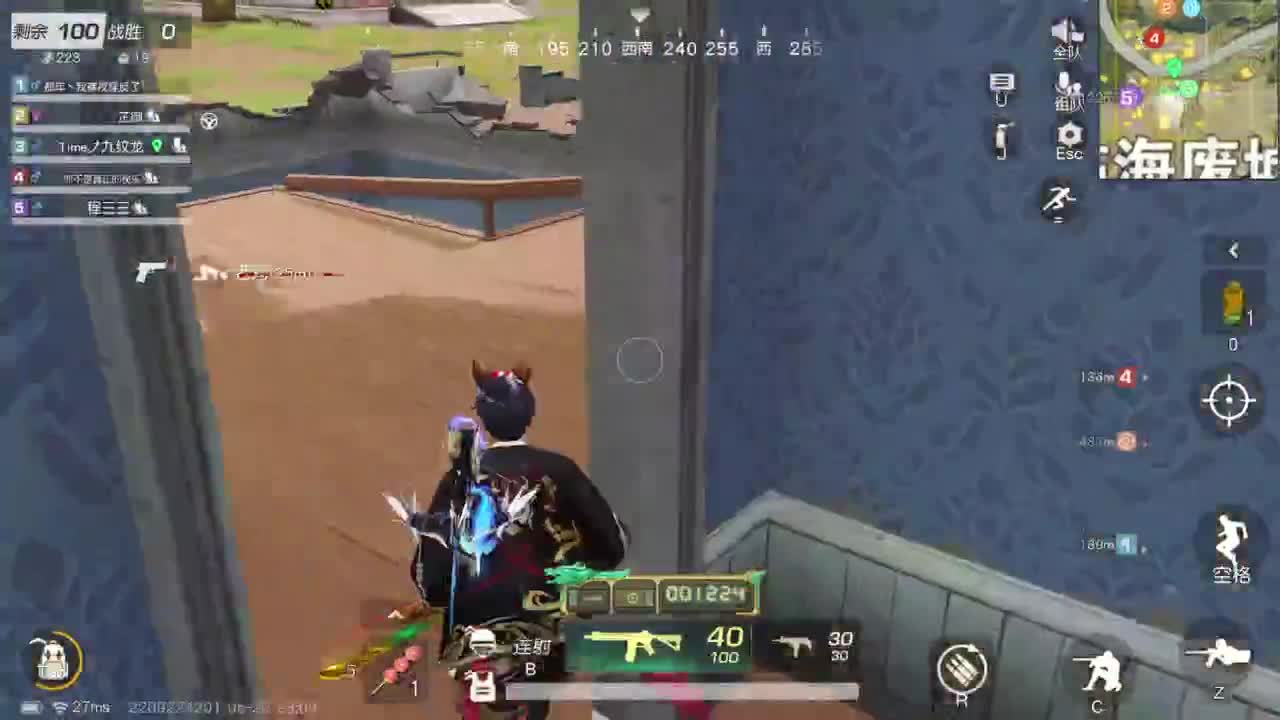 祝大家端午安康 第6段