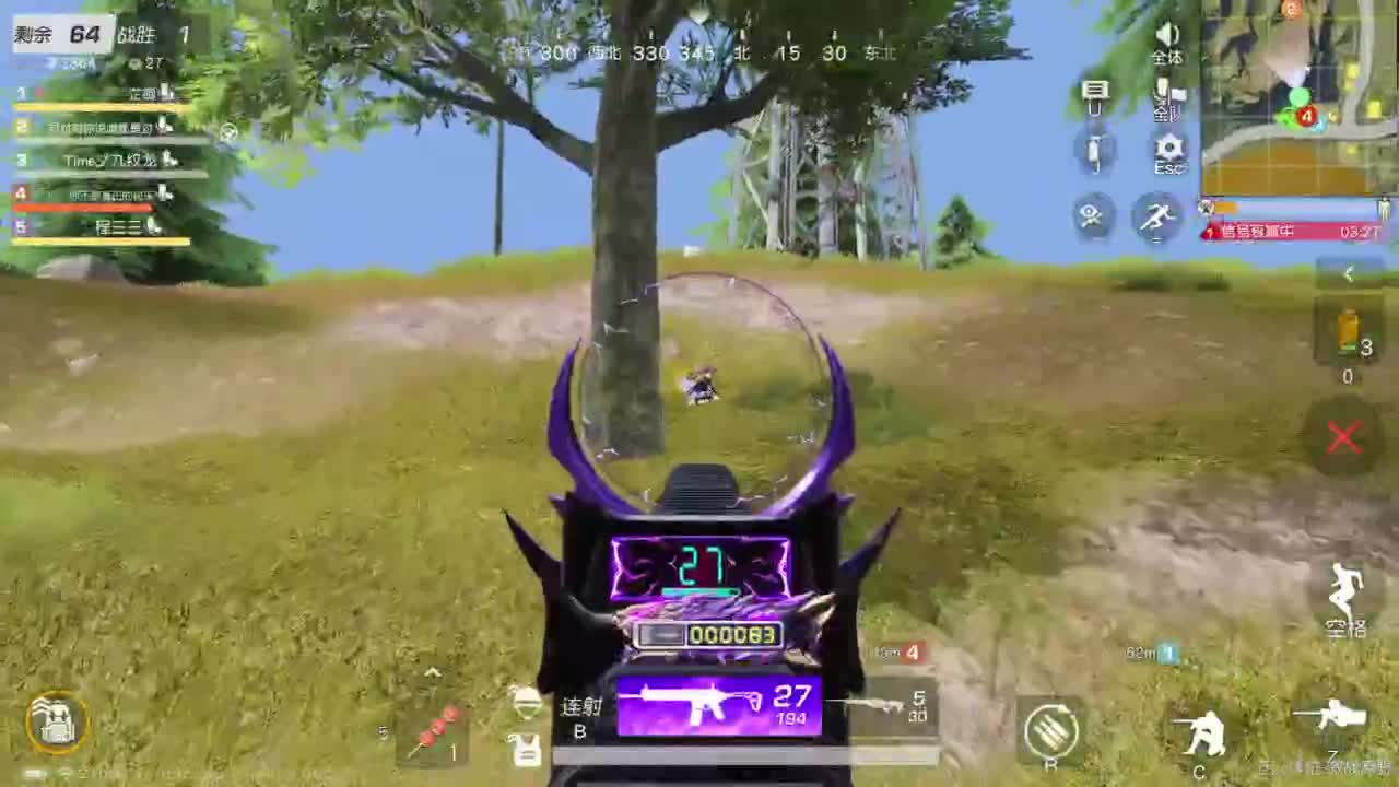 祝大家端午安康 第8段