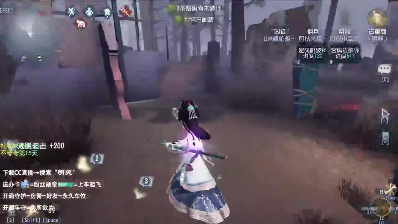世界那么大，开心第一大 第2段