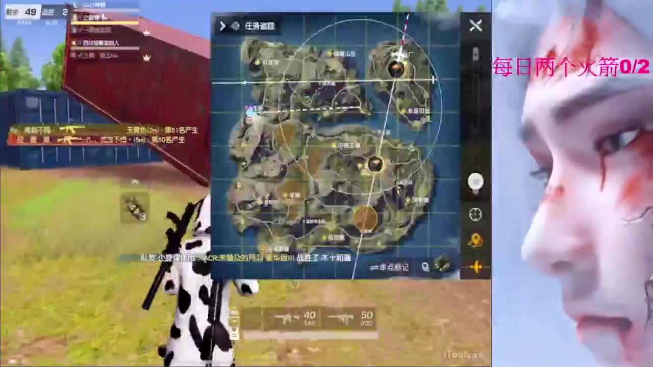 嘘嘘嘘嘘~~~ 第1段