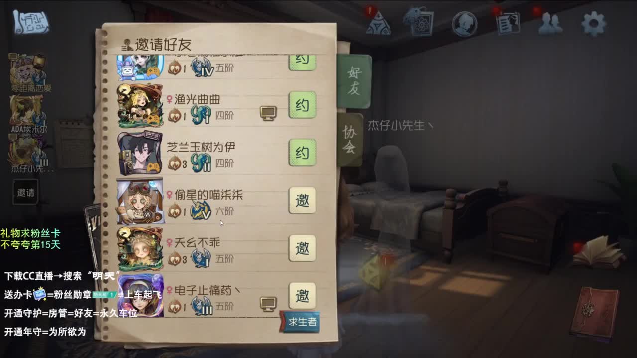 世界那么大，开心第一大 第1段