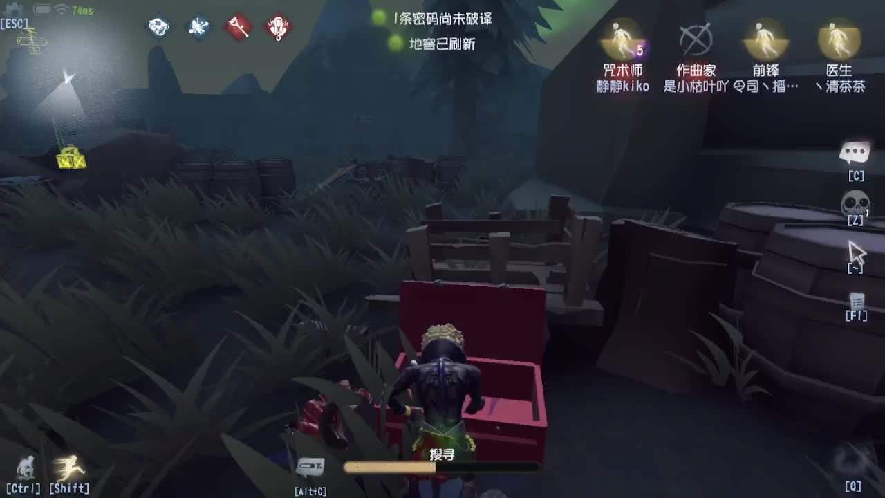 人屠双皇快乐匹配~ 第4段