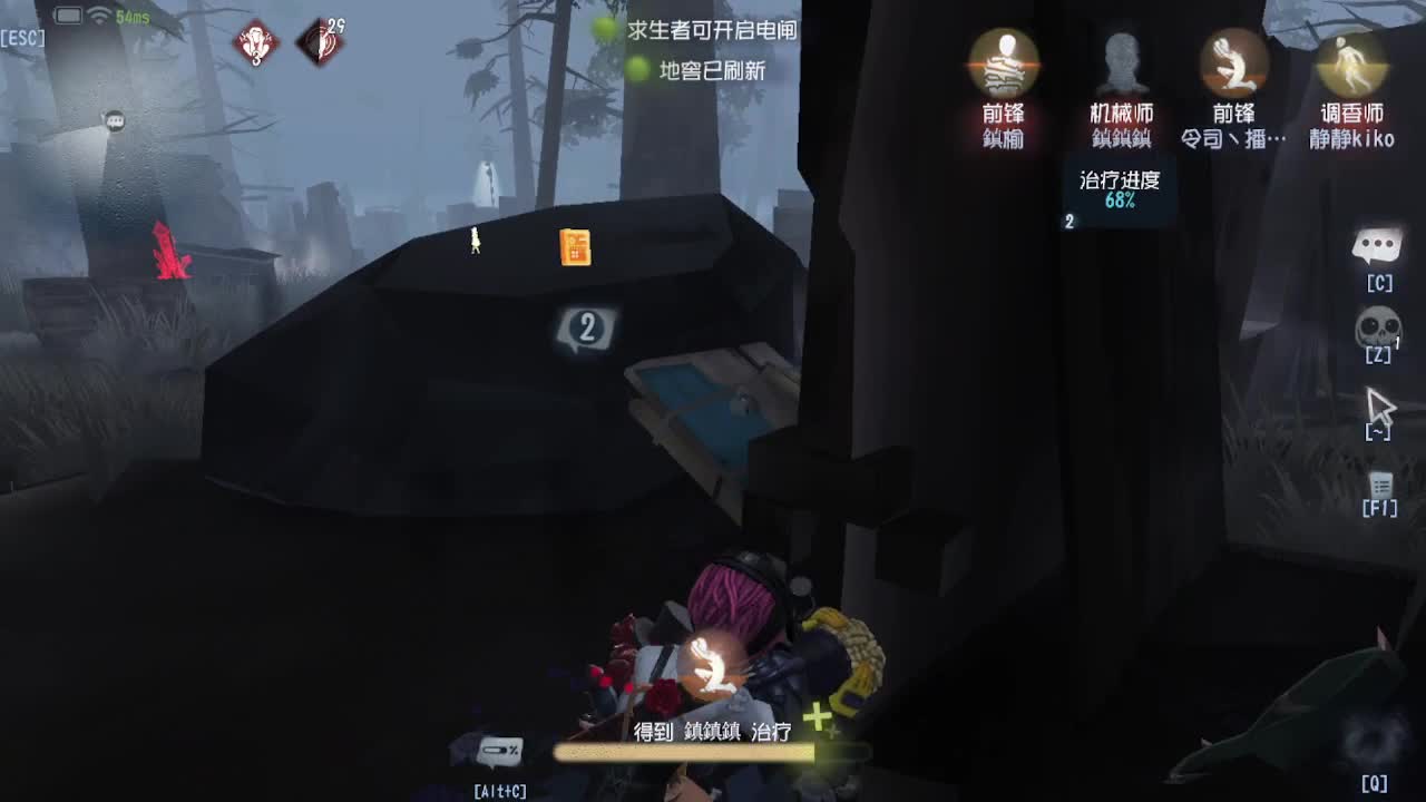 人屠双皇快乐匹配~ 第7段