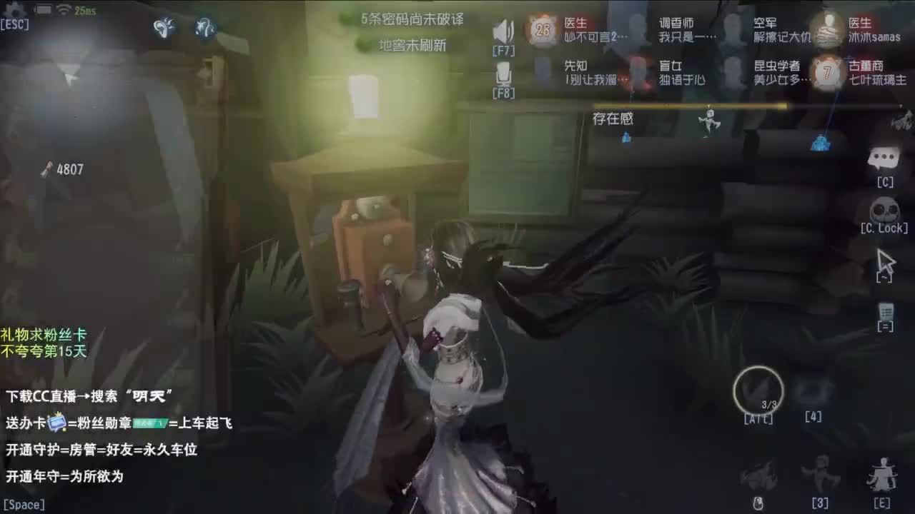 世界那么大，开心第一大 第10段