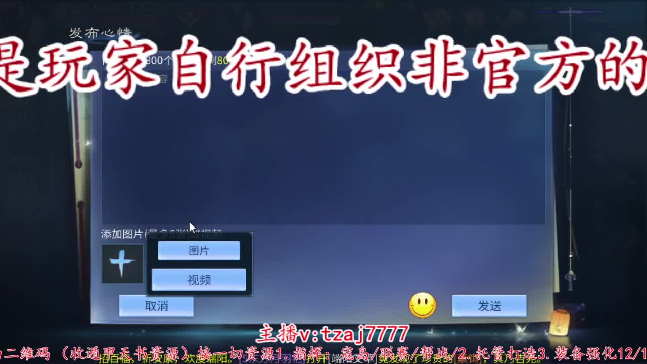 首届倩女佳人大赛海选赛开始啦。 第12段