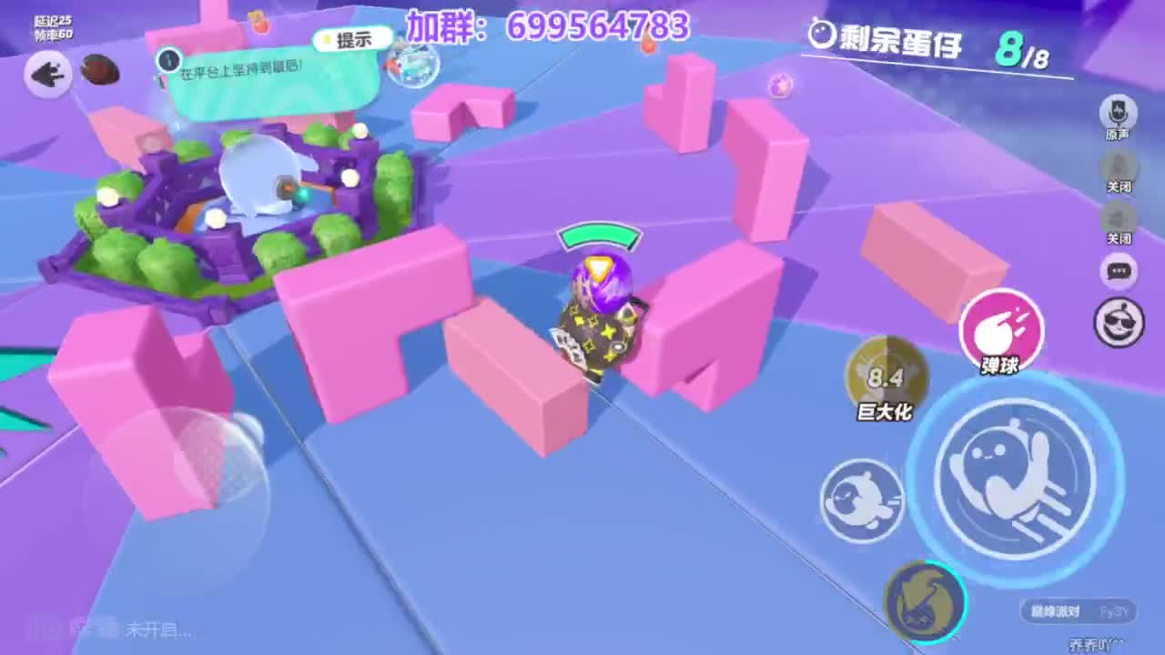 无敌接陪代上凤凰蛋 第2段