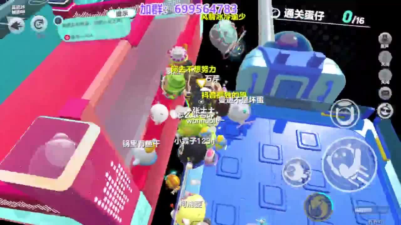 无敌接陪代上凤凰蛋 第3段