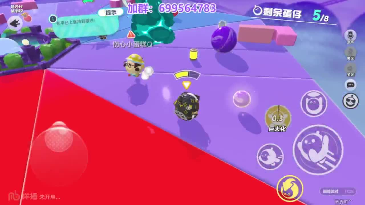 无敌接陪代上凤凰蛋 第4段
