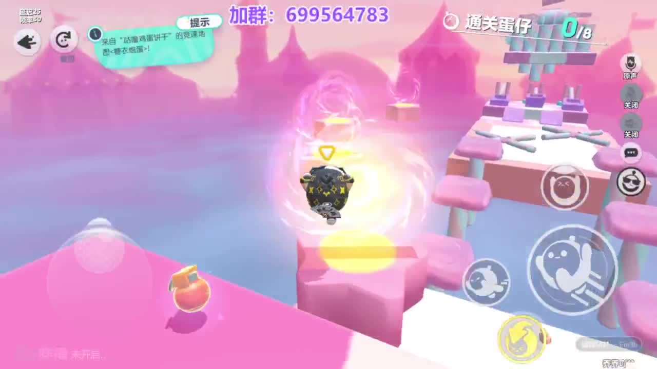 无敌接陪代上凤凰蛋 第6段