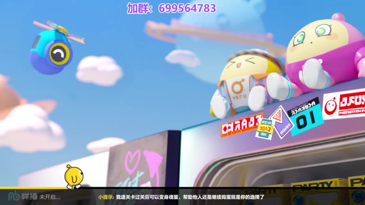 无敌接陪代上凤凰蛋 第7段