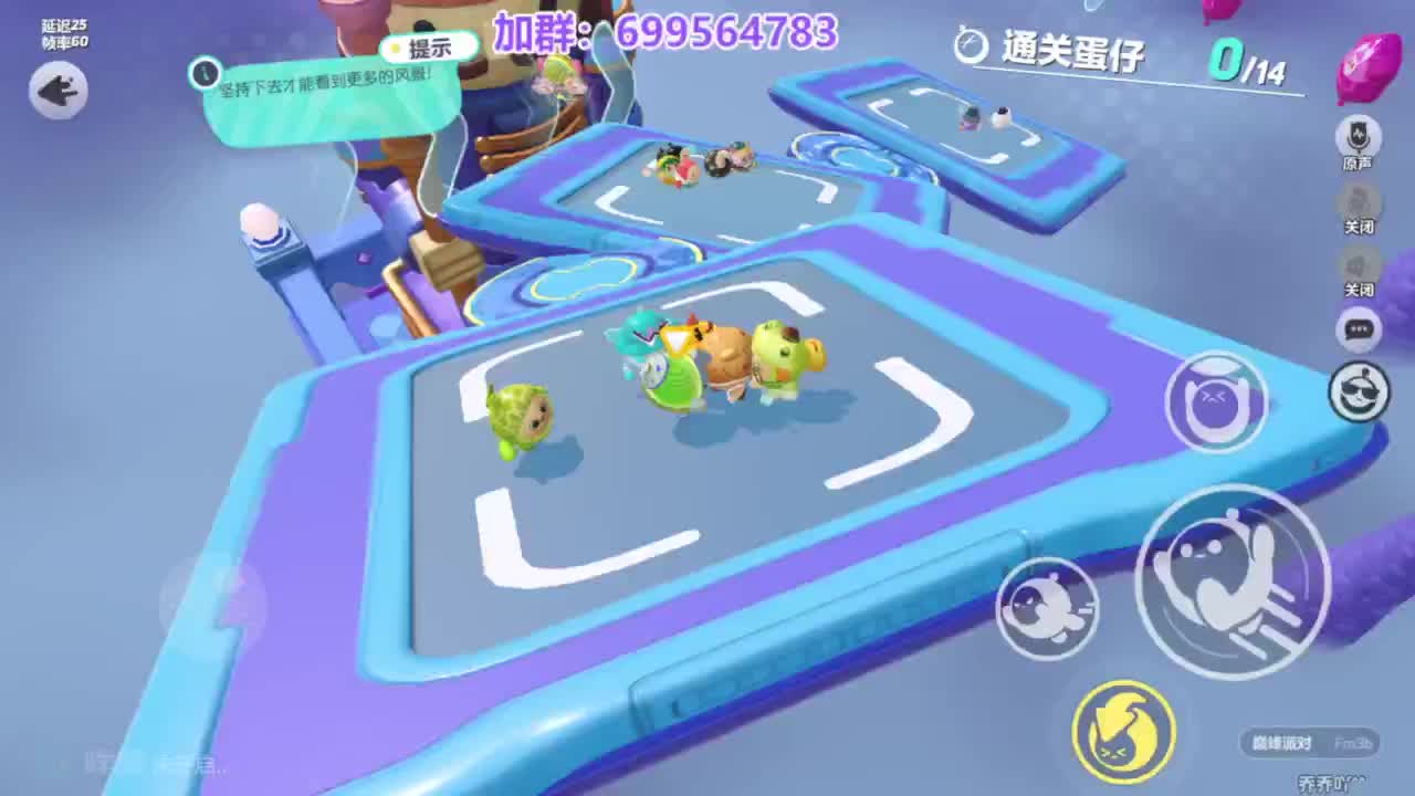 无敌接陪代上凤凰蛋 第8段