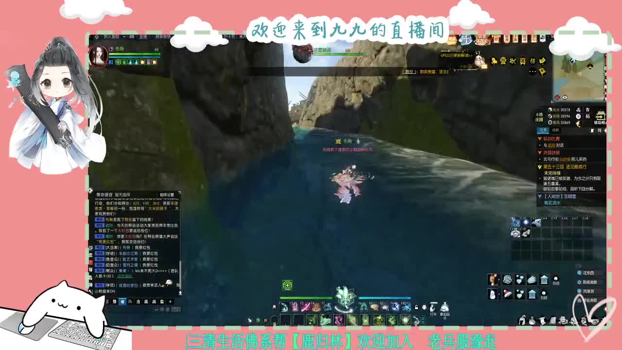 铛铛铛~ 第3段