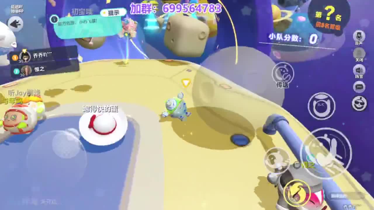 无敌接陪代上凤凰蛋 第11段