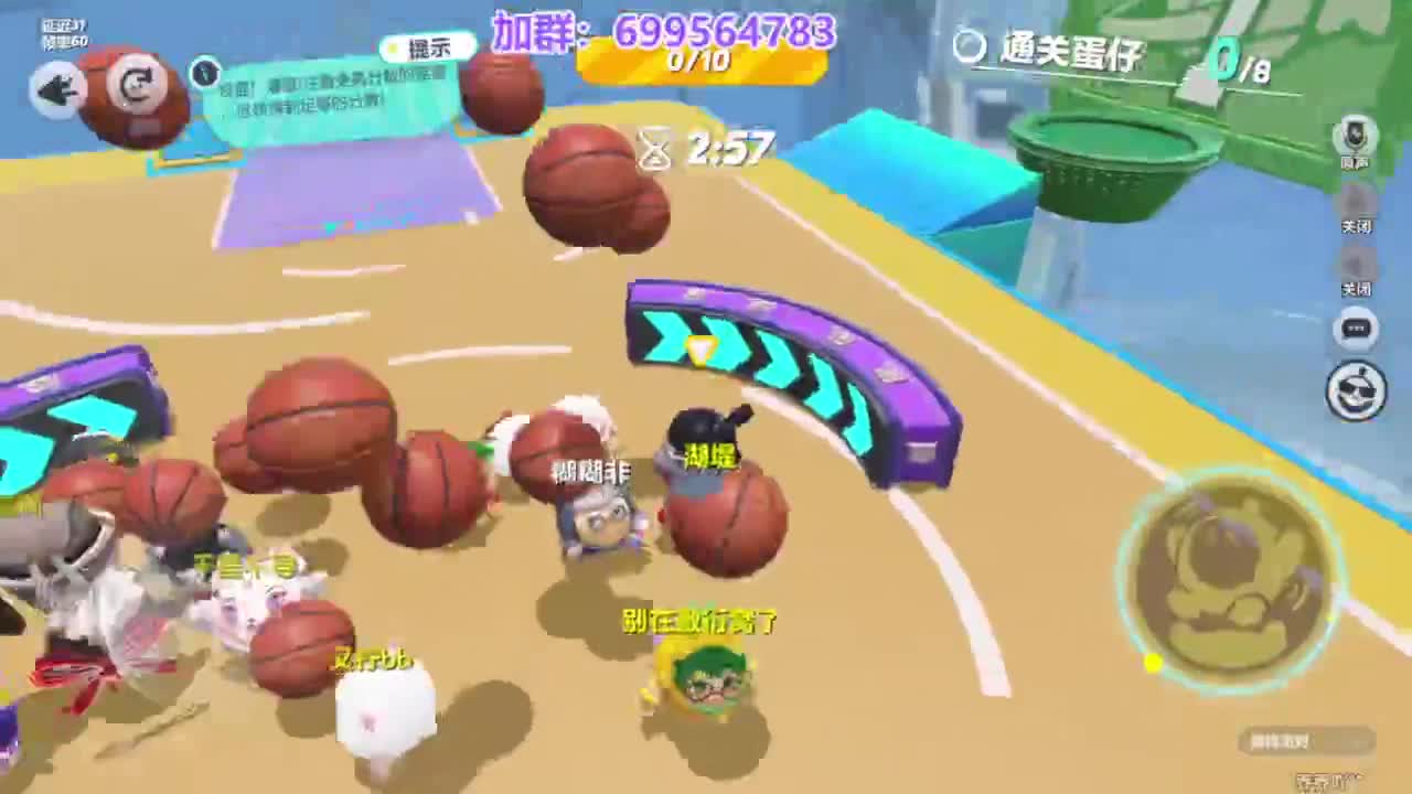 无敌接陪代上凤凰蛋 第12段