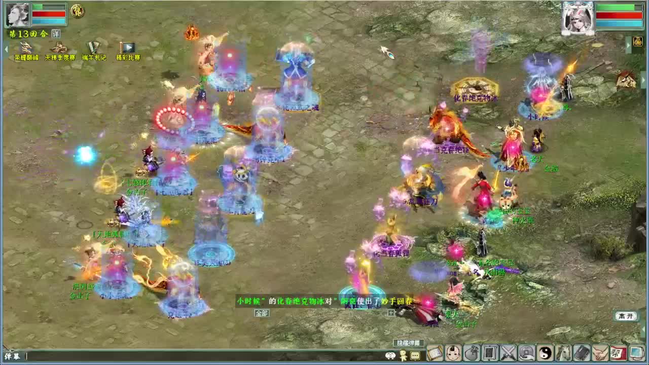 天梯夏季巅峰赛 君临VS盖子 第10段