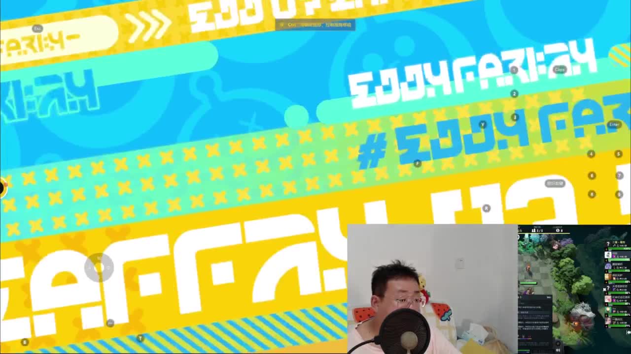 CC第一气人主播 第4段
