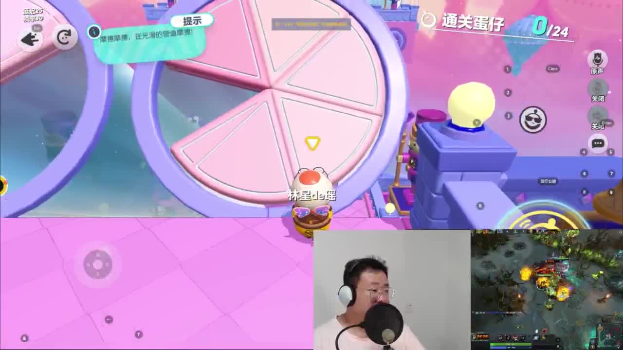 CC第一气人主播 第6段