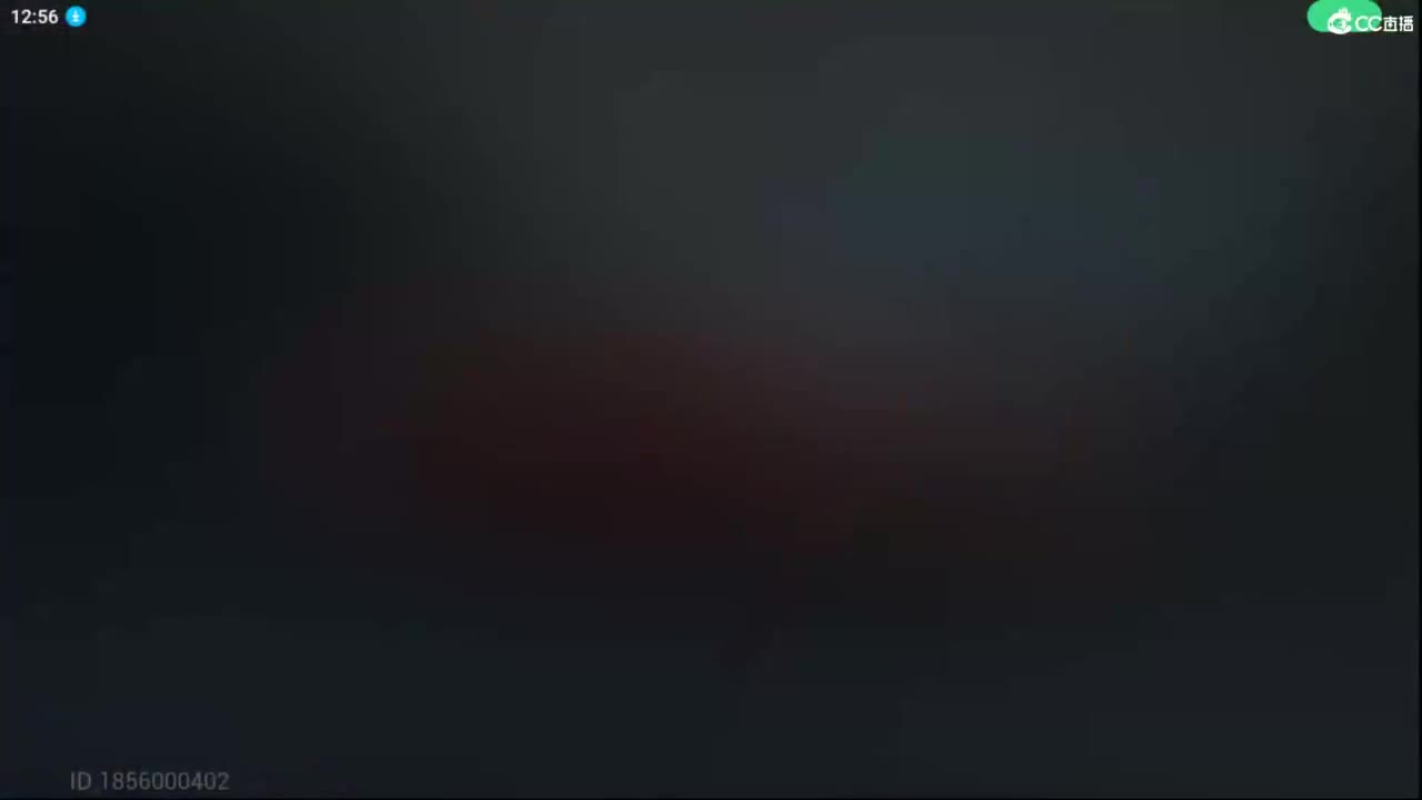 菜还爱玩 第5段