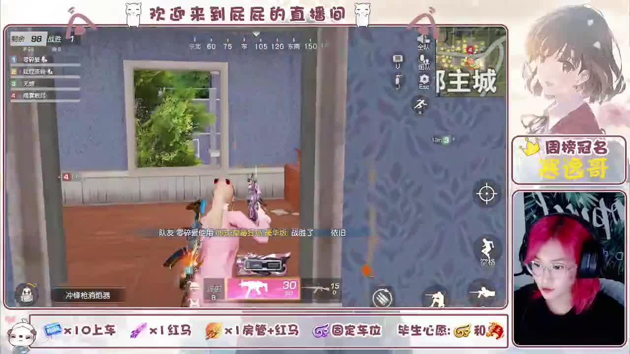 或许自由更胜一筹 第1段