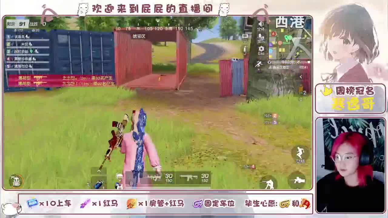或许自由更胜一筹 第11段