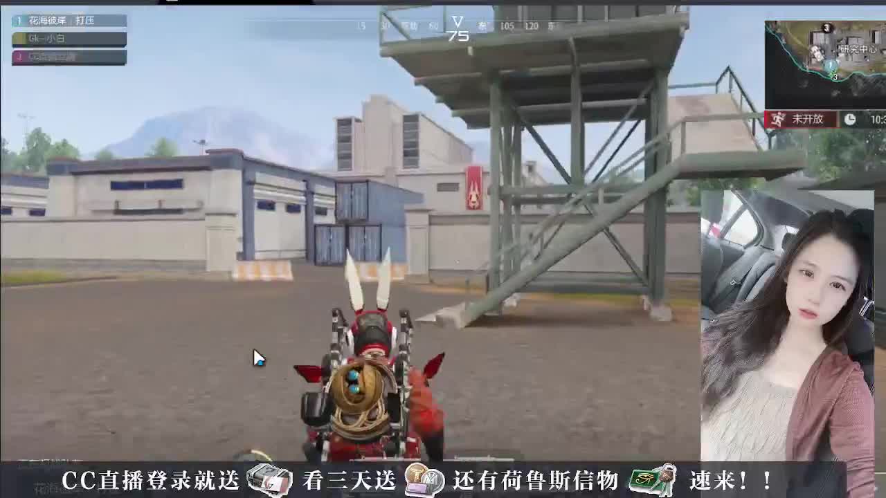主播小队带你开箱 第5段