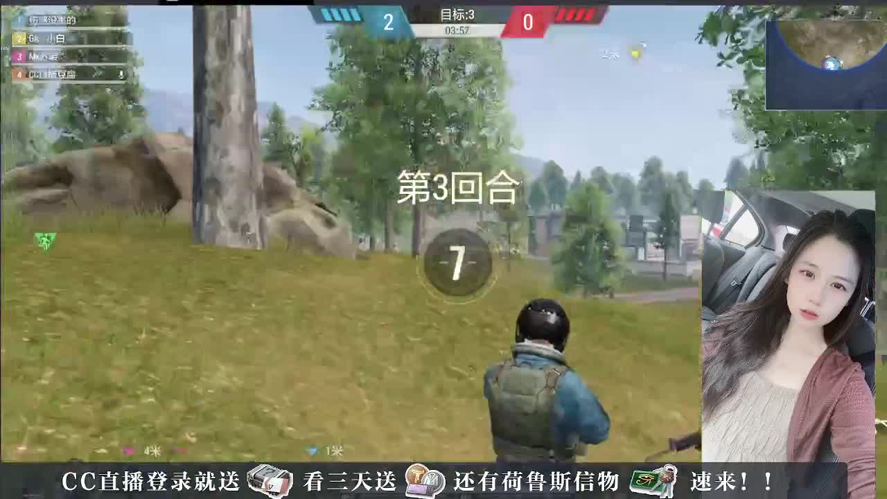 主播小队带你开箱 第12段