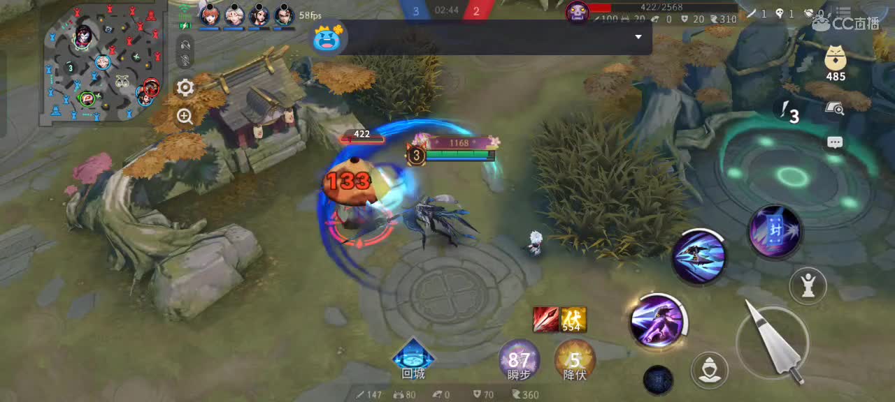 先礼后兵 第2段