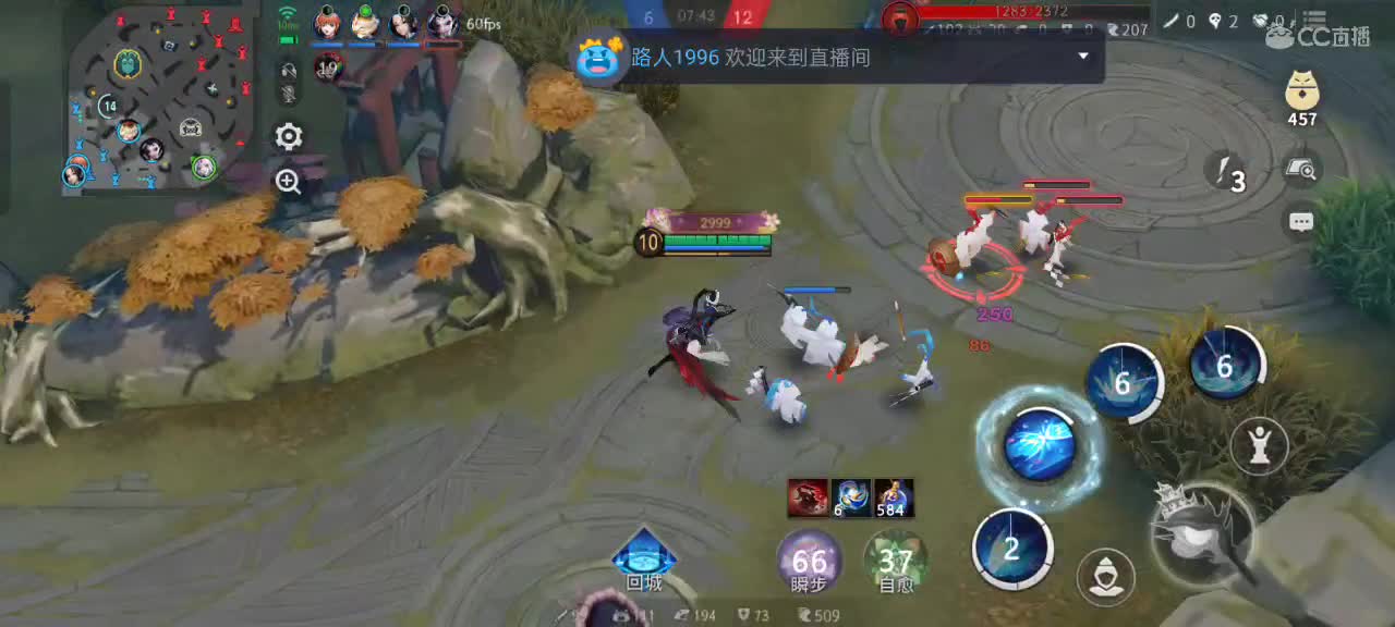 先礼后兵 第4段