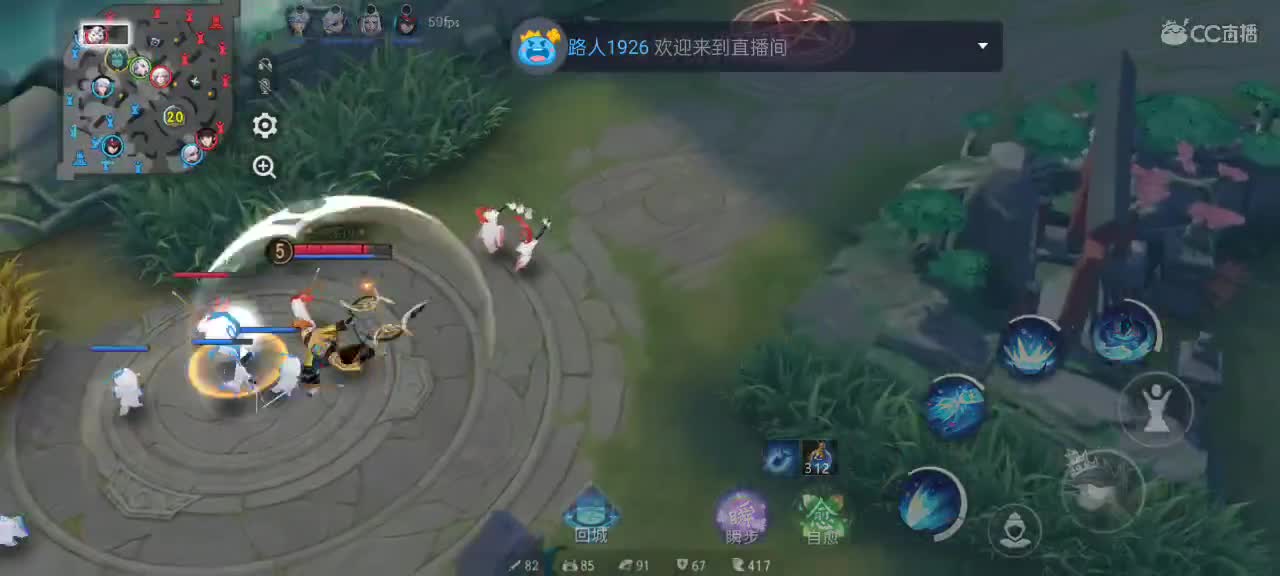 先礼后兵 第6段