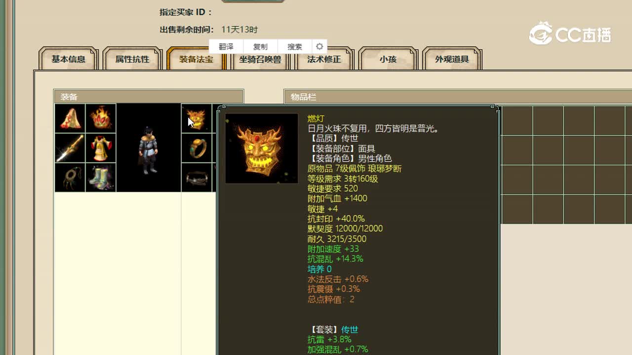 陕西专区男人62000