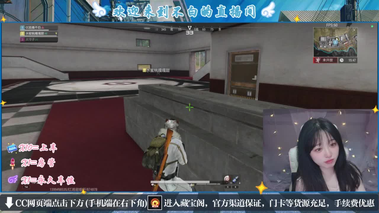 云层覆盖了蓝天 第1段