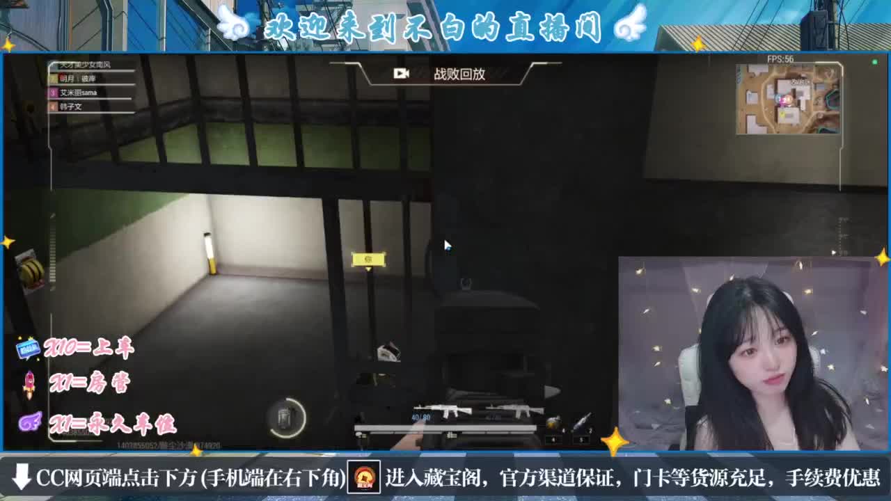 云层覆盖了蓝天 第1段