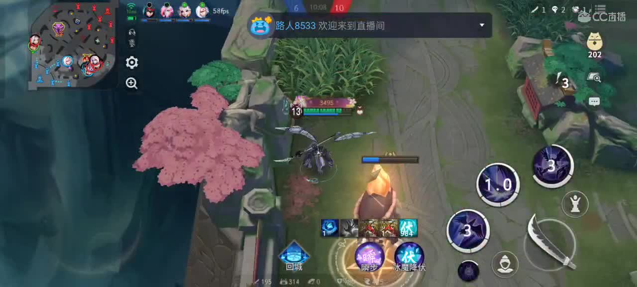 先礼后兵 第5段