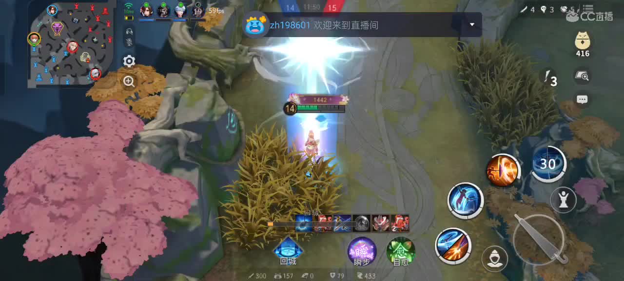 先礼后兵 第8段