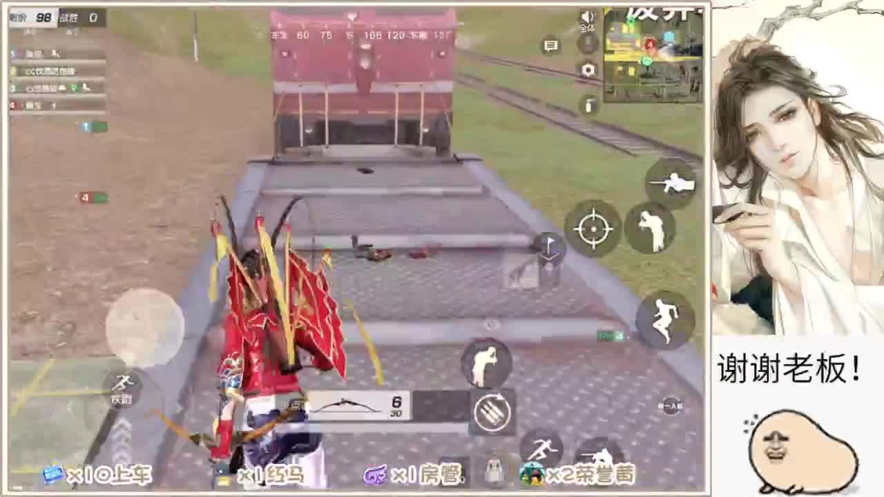 不懂咱就问 第2段