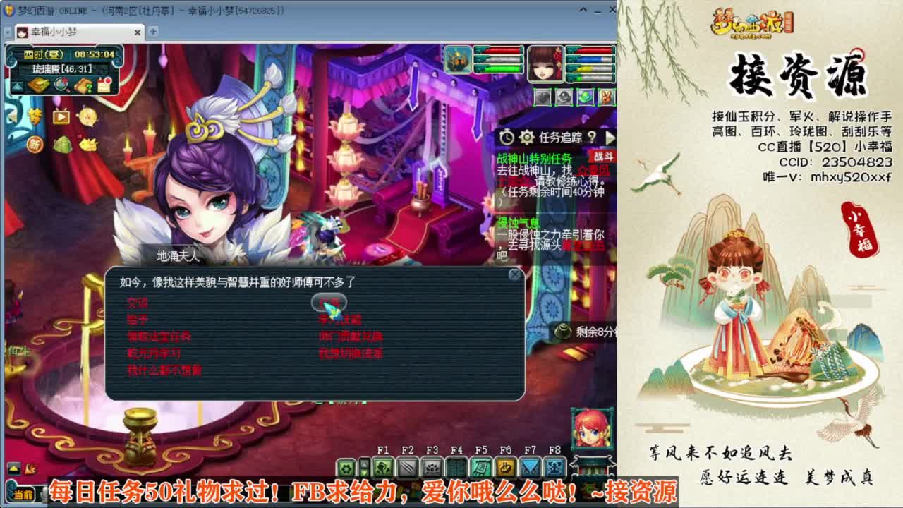 接积分接资源❤接玲珑图高图军火解说 第4段