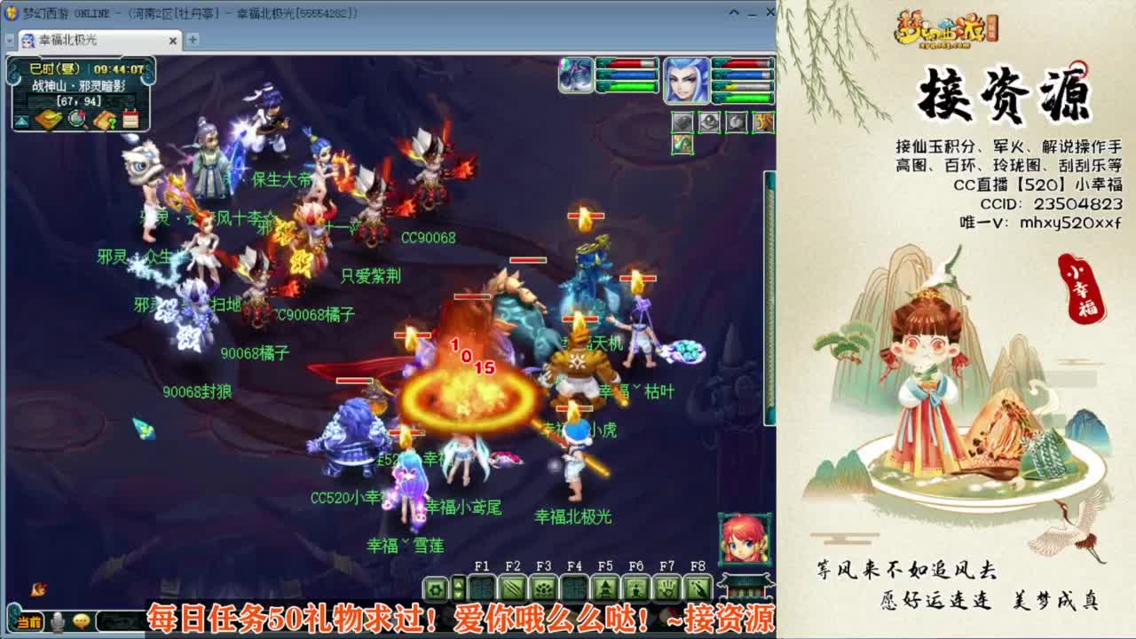 接积分接资源❤接玲珑图高图军火解说 第6段