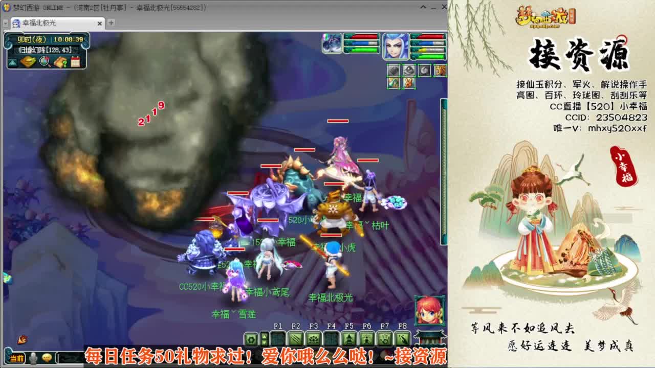 接积分接资源❤接玲珑图高图军火解说 第7段