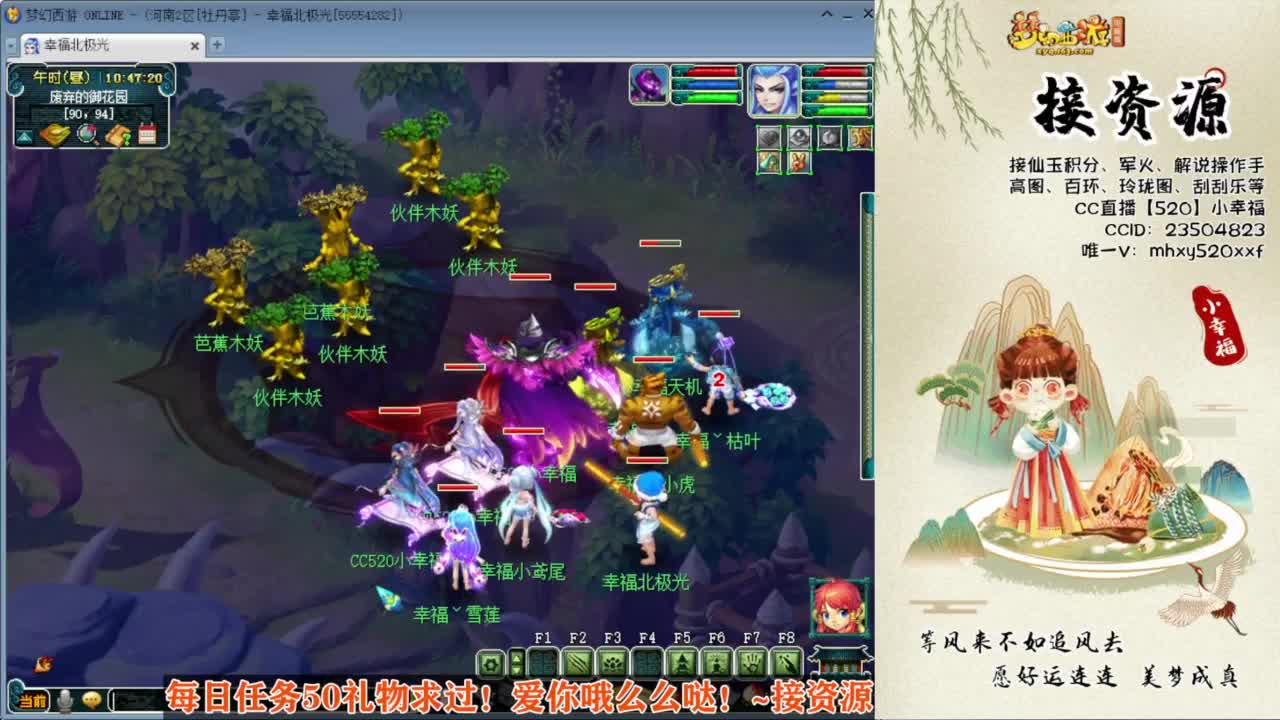 接积分接资源❤接玲珑图高图军火解说 第8段