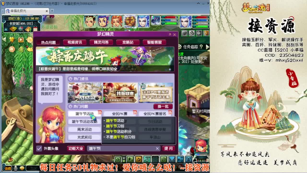 接积分接资源❤接玲珑图高图军火解说 第12段