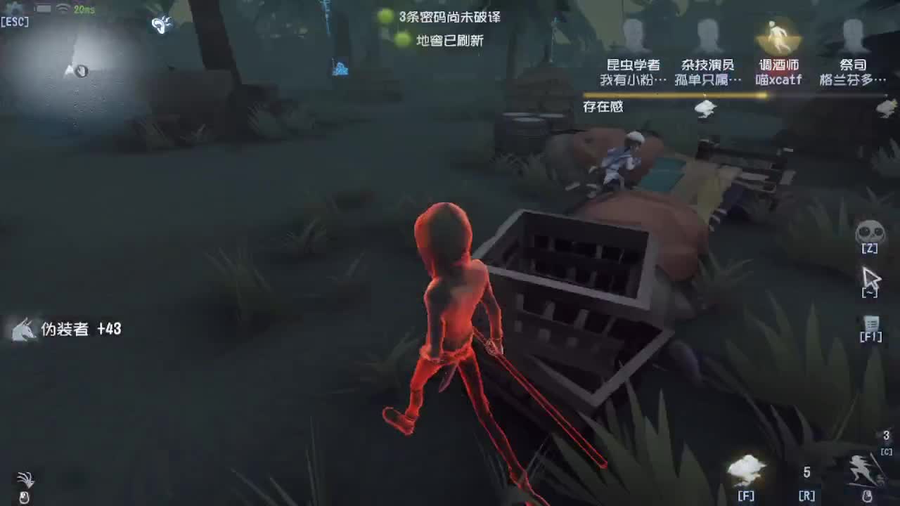 冲冲冲上大分 第3段