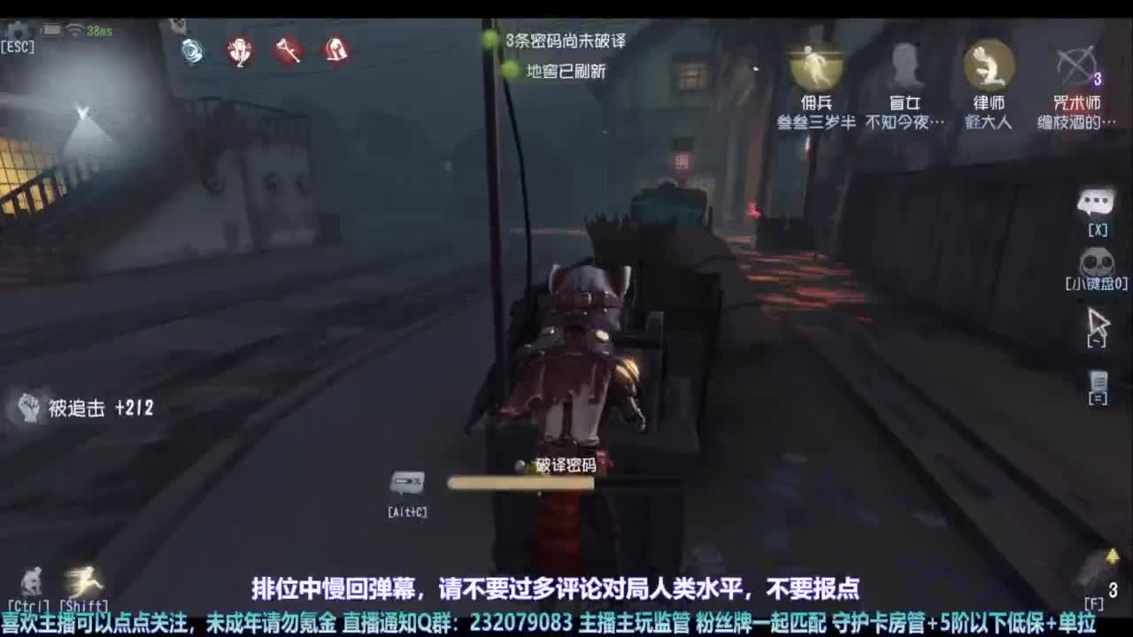 【宵白】先人排，晚点屠排 第1段